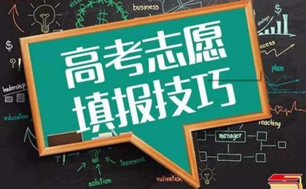 粤嵌学员：为什么当初填志愿的时候我选择计算机专业