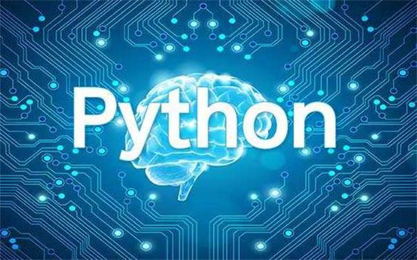 未来，Python会被取代吗？