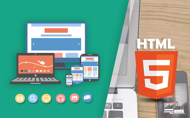 HTML五大新特征是什么?