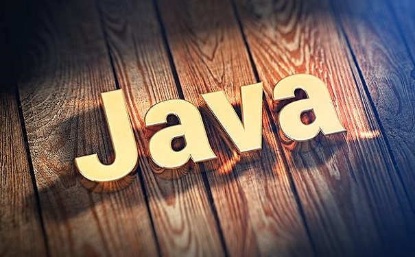 java培训出来工资大概多少?