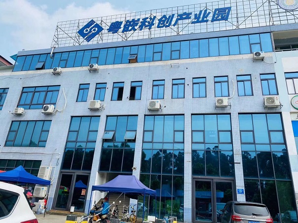 粤嵌嵌入式学费是多少?