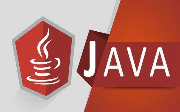 java工程师具备哪些特征?