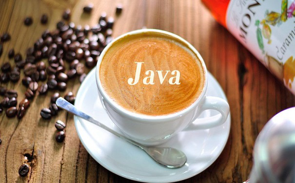 好一点的java培训机构是哪家?