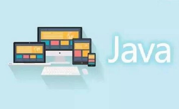 什么样的java人才是企业所需要的?