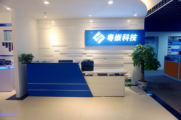 粤嵌嵌入式课程有什么特色?