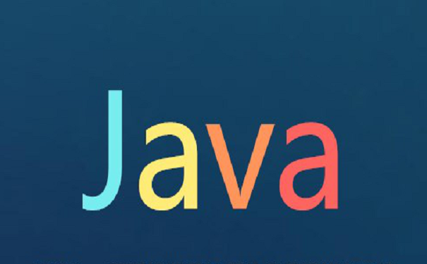 java线下培训班好还是线上培训班好?