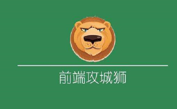 前端开发培训机构哪个比较好?