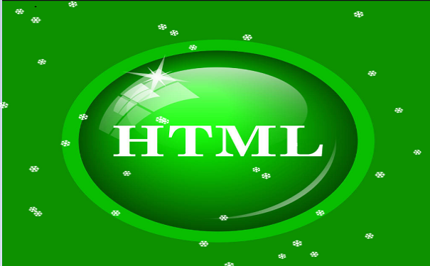 什么是css滑动门?HTML培训机构来讲解!