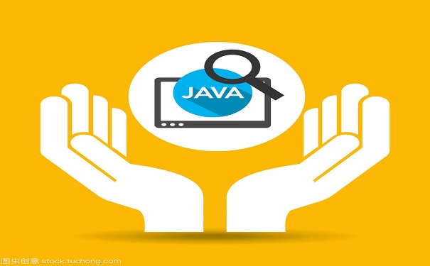 Java培训小课堂：什么是java的继承?特点是什么?