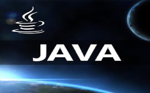 java培训出来好找工作吗?薪资是多少?