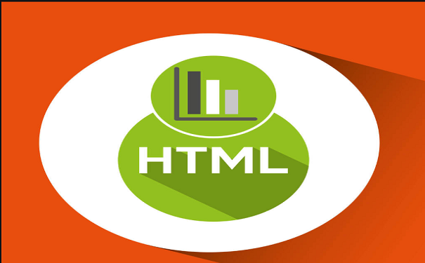 零基础如何快速学习HTML?如何避免误区?