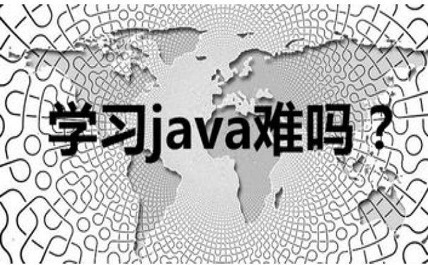 新手如何学习java开发?这篇文章告诉你!