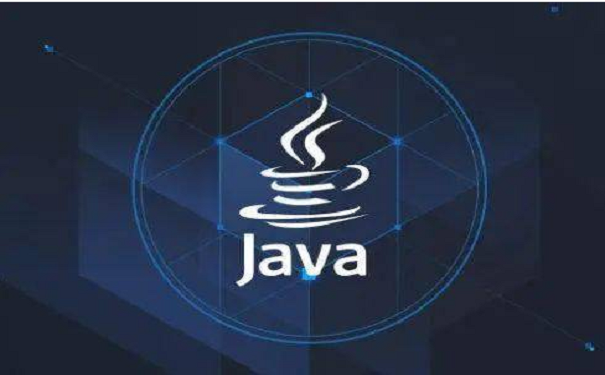 Java培训班出来的水平是怎样的?