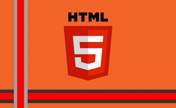 HTML培训班的价格是多少?(费用篇)