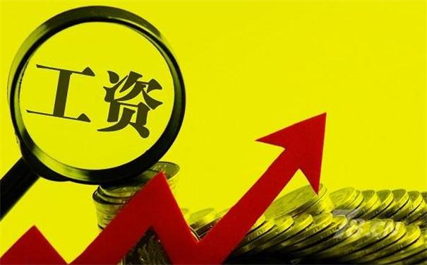 为啥程序员越来越多，工资不降反升？