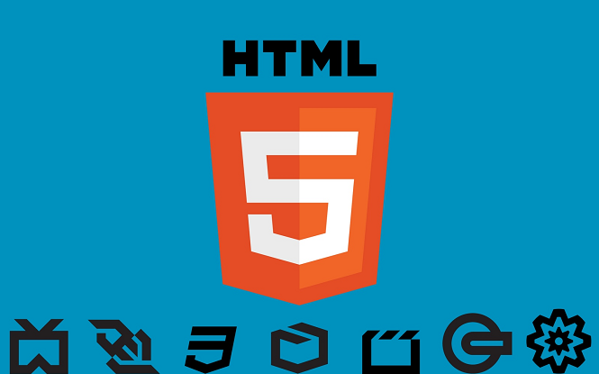 学习HTML5的五个原因