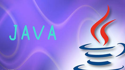 Java培训：javaEE是什么？跟java有什么关系？