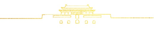 国庆72周年丨盛世华诞，锦绣中华，科技强则国家强