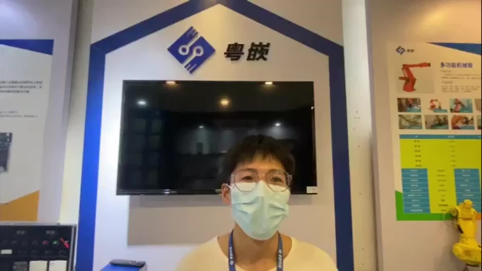 粤嵌教育培训班毕业学员林书平的就业感言！