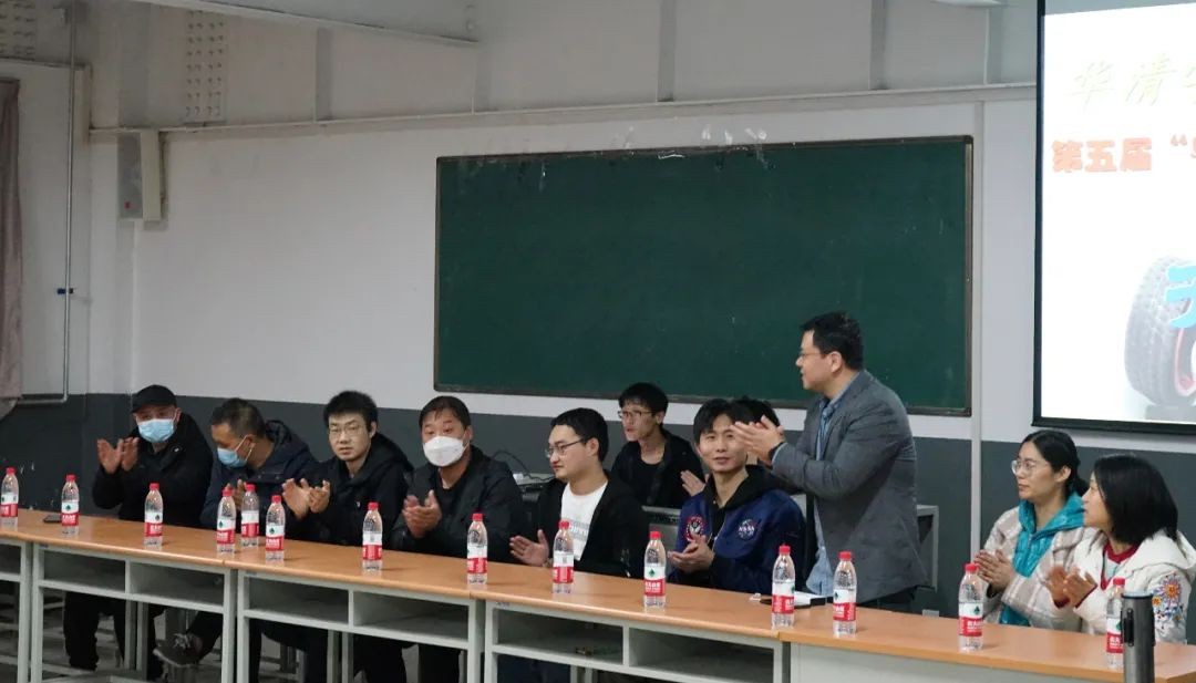 第五届“粤嵌杯” 智能汽车竞赛在华清学院顺利举办