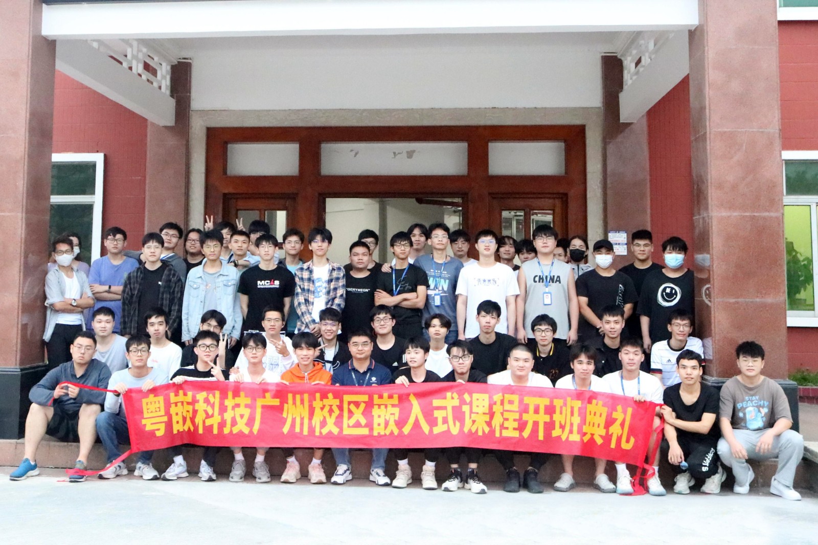 广州GZ2249嵌入式开发