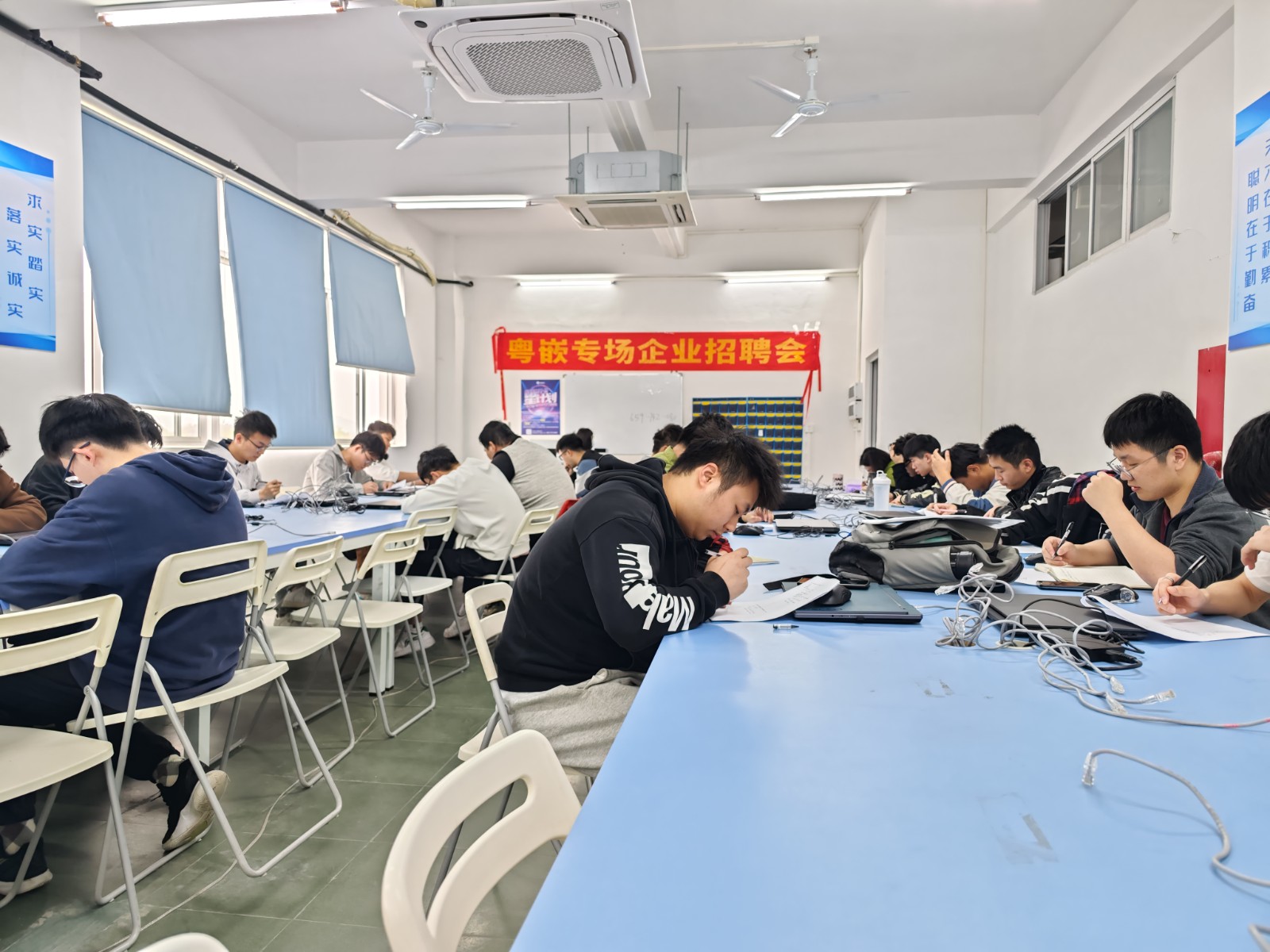 广州六环信息科技有限公司专场招聘会