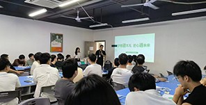 深圳市道通科技股份有限公司专场招聘会（长沙校区）