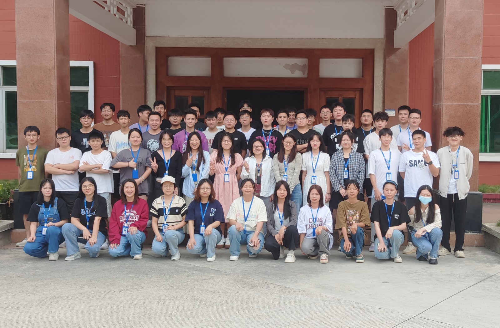 广州2340全网营销开发就业班