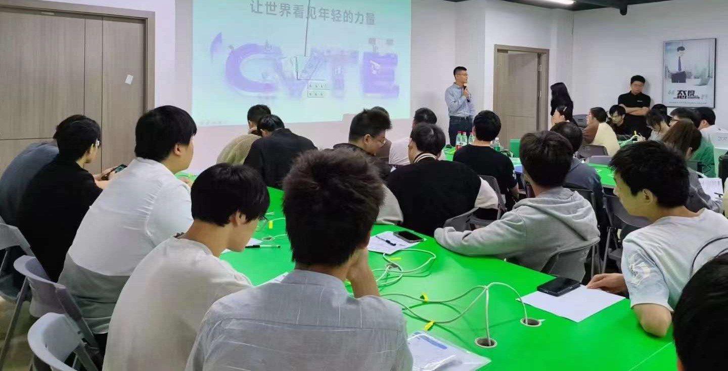 CVTE视源股份专场招聘会