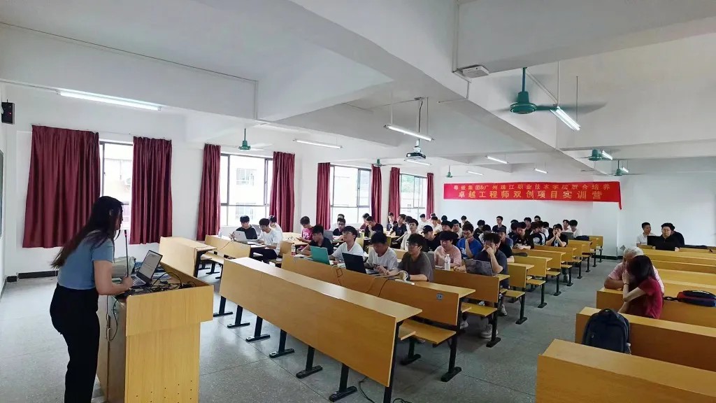 粤嵌科技辅助广州珠江职业技术学院信息工程技术学院开展2024年职业教育活动周