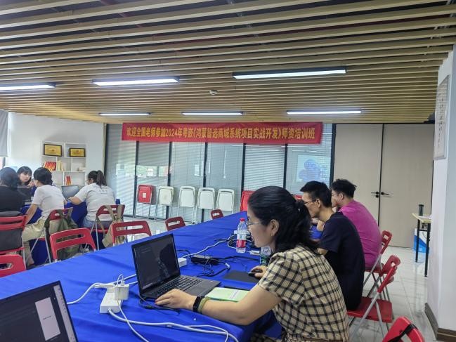 粤嵌科技组织开展鸿蒙高校师资培训班