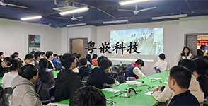 广东英维克技术有限公司专场招聘（长沙校区）