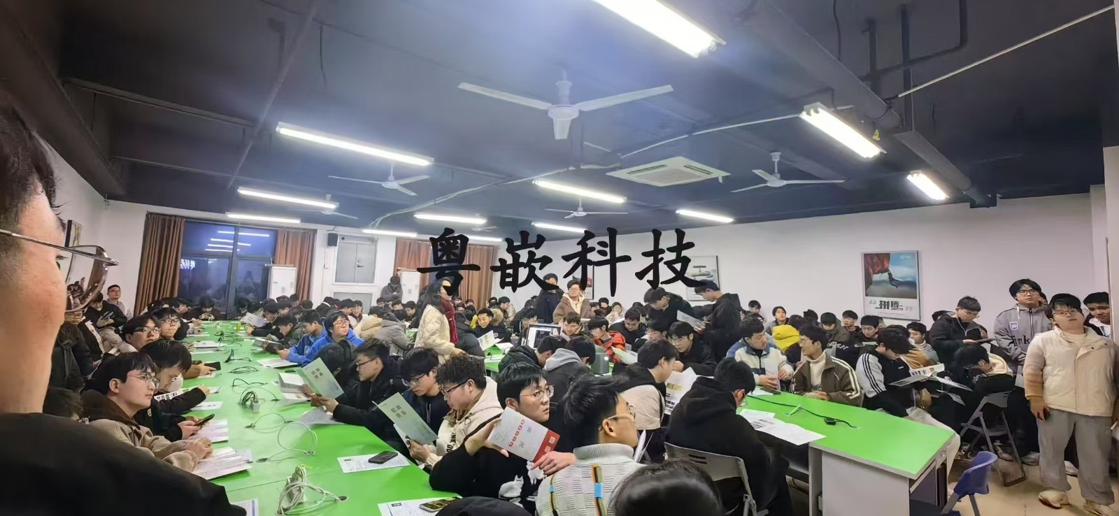 深圳正运动技术有限公司专场招聘会（长沙校区）
