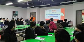 佛山市冠宇达电源有限公司专场招聘会（长沙校区）