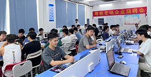 广东赛铂安智能科技有限公司专场招聘会
