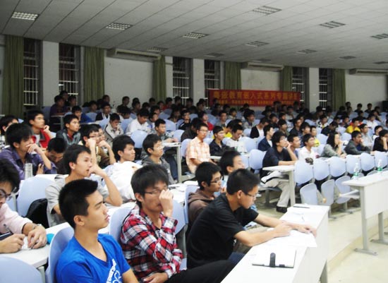 粤嵌嵌入式技术专题讲座来到华南农业大学