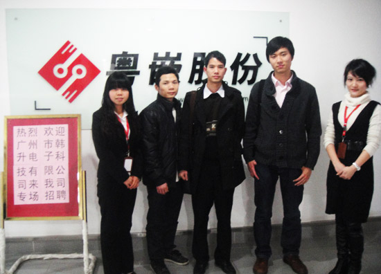韩升电子科技公司到粤嵌教育举行现场招聘会
