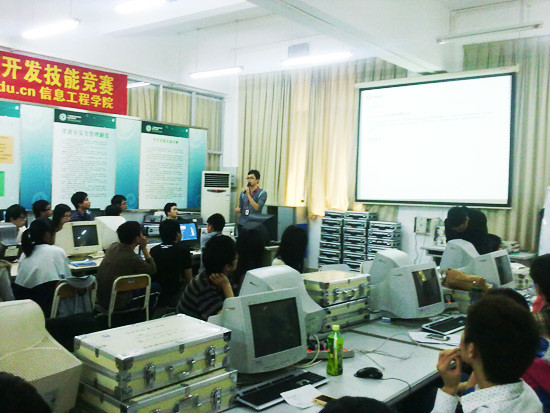 粤嵌教育嵌入式讲座在广州番禺职业技术学院举行