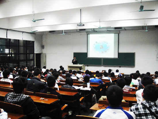 粤嵌教育嵌入式技术入门与提高讲座在广东工业大学隆重举办