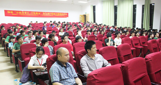 广州康大职业技术学院粤嵌讲座与您分享嵌入式资讯