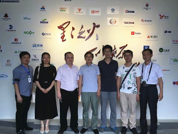 參訪互聯網企業新聞(多名企業高管要來視察本單位互聯網發展情況)